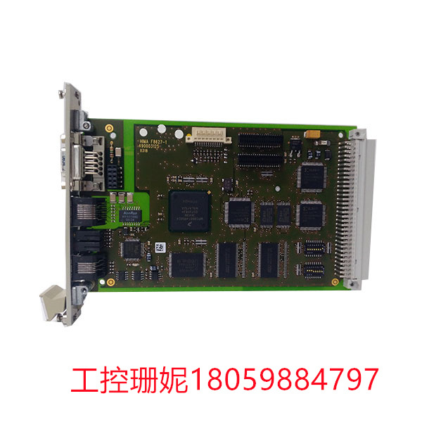 F8627 HIMA工业安全控制系统 中央处理器模块