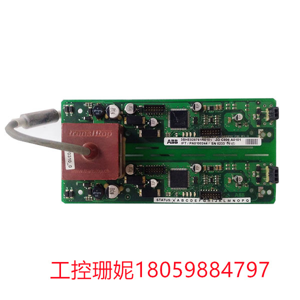  GDC806A0101 ABB 输送设备 控制器模块 