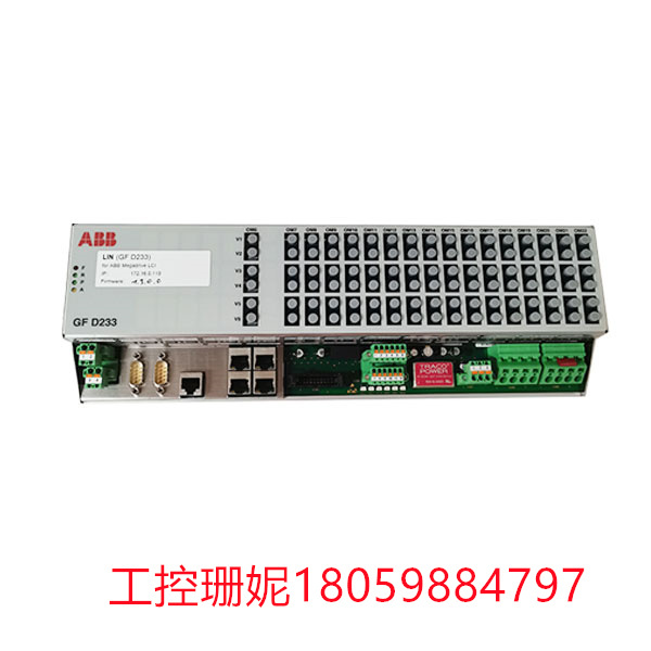 GFD233A  ABB 工控模块  数据转换模块