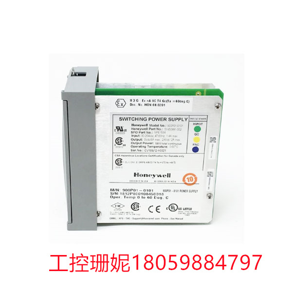 Honeywell-900P01-0301-1 温度传感器 对环境温度的精确控制