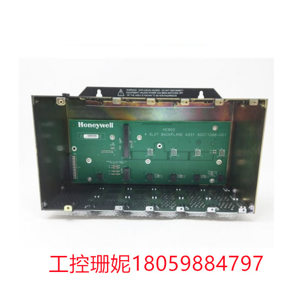  Honeywell-900R04-0200 逻辑控制器 多功能的连接性