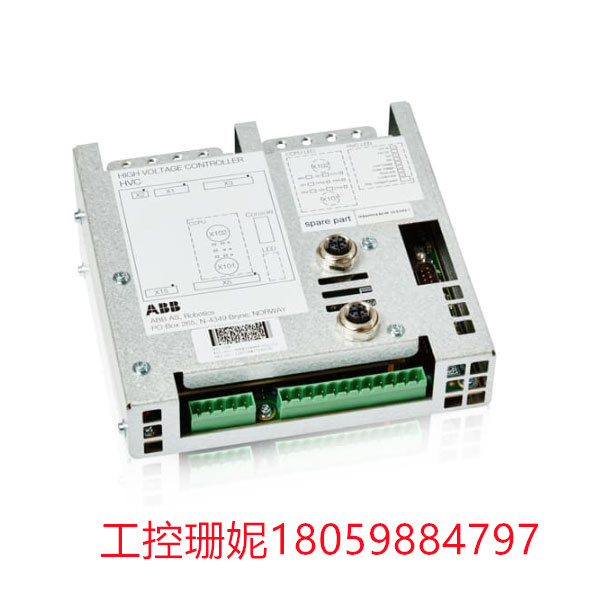 HVC-02B-3HNA024966-00103 ABB 视觉系统 通信接口