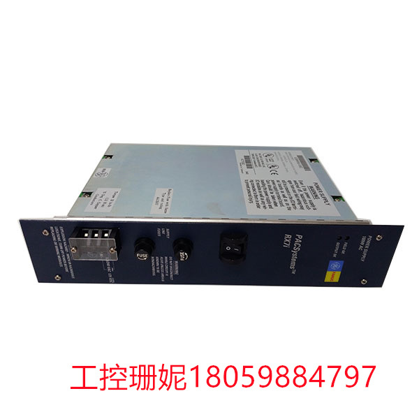 IC698PSA100 GE 多功能电源模块 6瓦的总输出功率