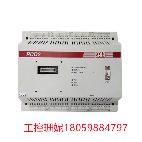 PCD2.M110 SAIA 数字信号模块 用于连接传感器