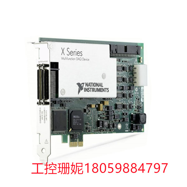 PCle-6363 National  模拟I/O 用于PWM、编码器