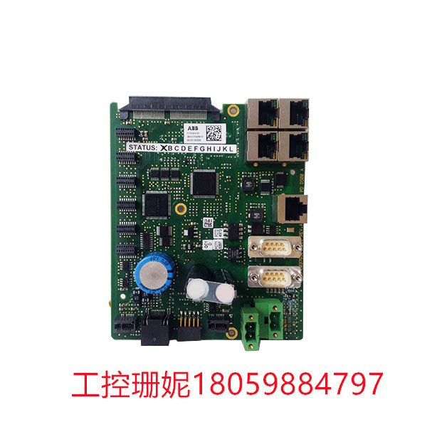 PDD500A101-3BHE037649R0101 ABB 模拟输出模块 具备高精度分辨率