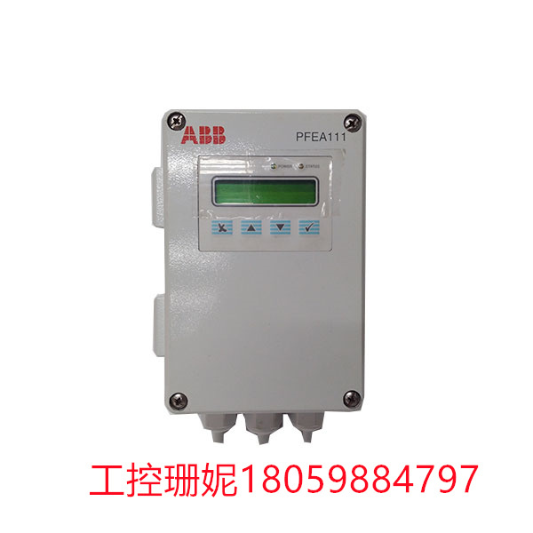 PFEA112-65-3BSE050091R65 ABB  张力电子装置 测量和分析