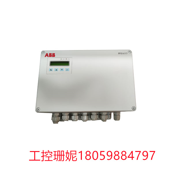 PFEA113-65-3BSE050092R65 ABB 传感器 远程增益调度或零调制