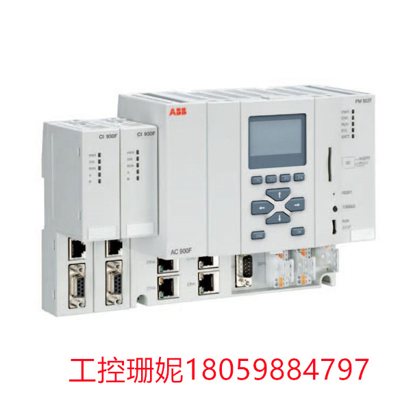 PM902F-3BDH001000R0005 ABB 中央处理器〔标配) 控制器内存