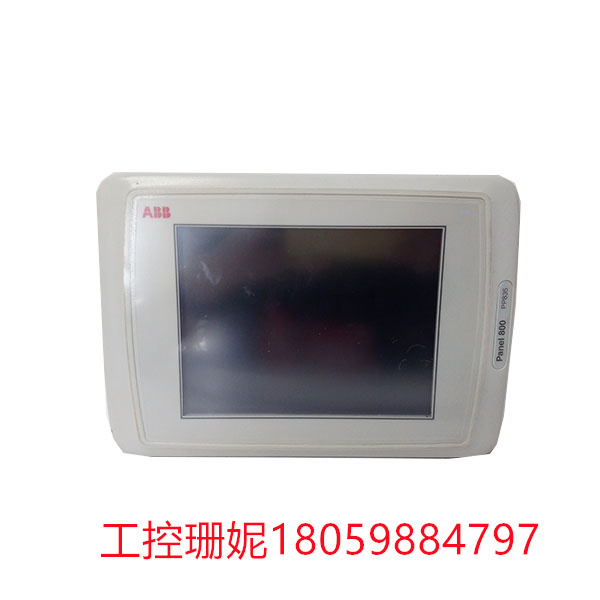 PP835-3BSE042234R1 ABB 操作面板 控制系统配件产品