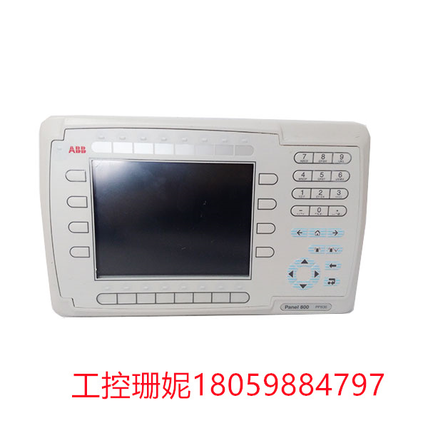 PP836-3BSE042237R1 ABB 操作面板 处理简单闭环操控使命