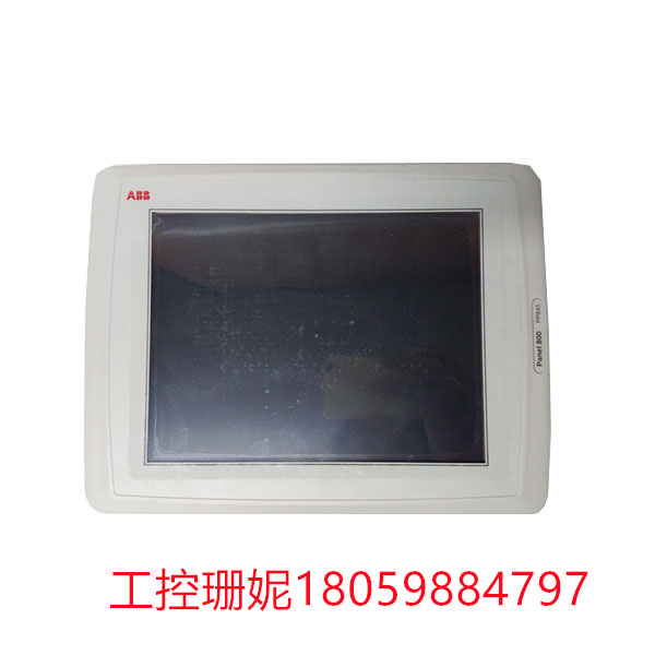 PP845-3BSE042235R1 ABB 输入/输出模块 具有自动电压感应