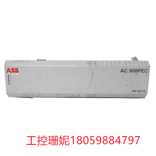 PPD113-PPD103B101-3BHE023784R2630 ABB 静态励磁系统