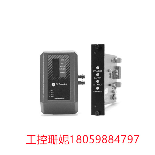 S710D-EST2  GE 数据收发器 数字功能的硬核逻辑实现