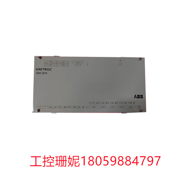 UNS3670A-Z,V2-HIEE205011R000 ABB 电子转换器 抗干扰能力强