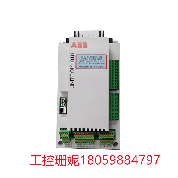 UNITROL-1010-3BHE035301R1002 ABB 接励磁系统 提供了先进的功能和可靠性