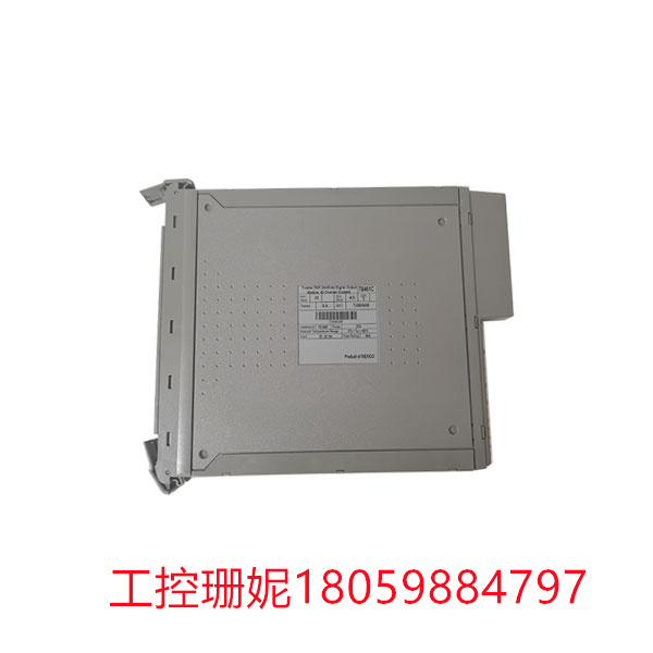 T8461C ICS Triplex 数字量输入模块 具有良好的防护性能