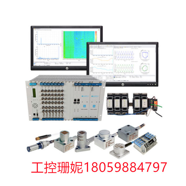 Vibro-Meter-2 BENDER 振动监测仪器 具有实时显示和报警功能