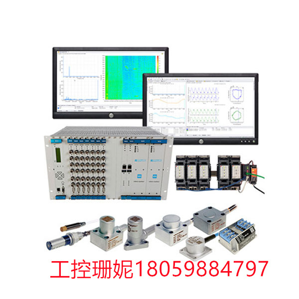 Vibro-Meter-4 BENDER 振动监测仪器 过程监测系统