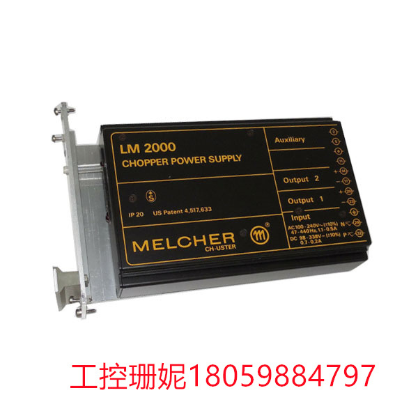 VIBRO-METER-APF-160  加速器计 用于航空航天及能源领域