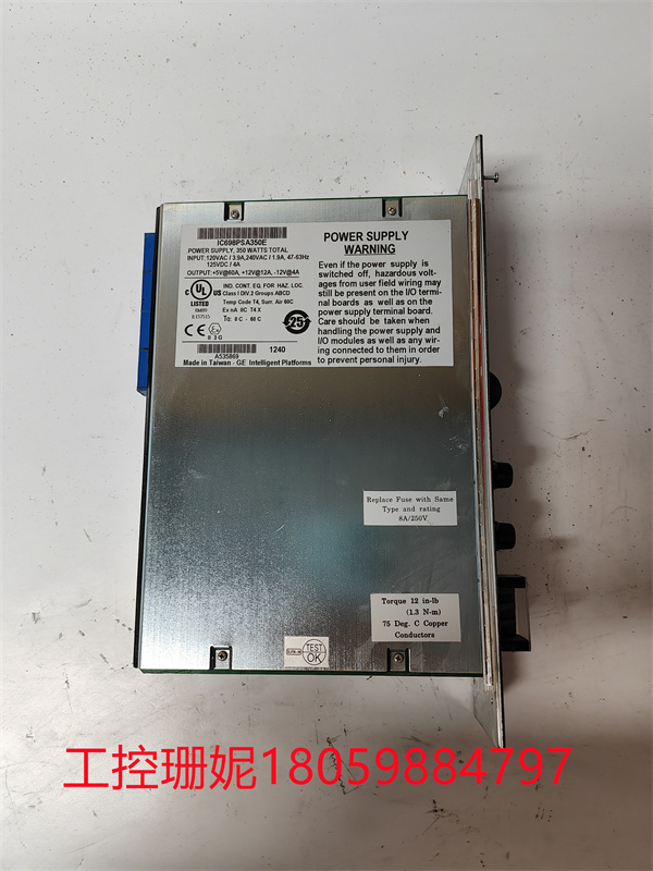 IC698PSA350E GE 电源模块 易于安装