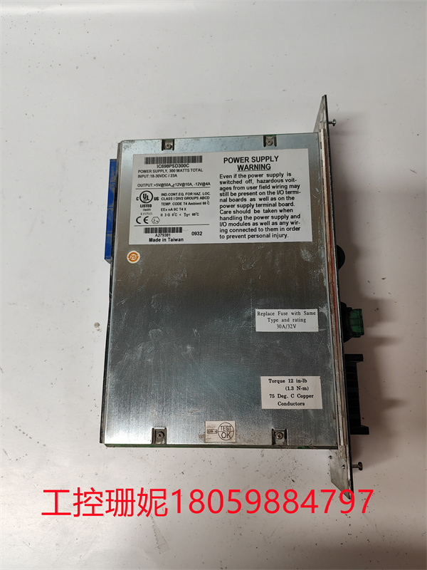 IC698PSD300C GE 电源模块 可与其他GE产品无缝对接