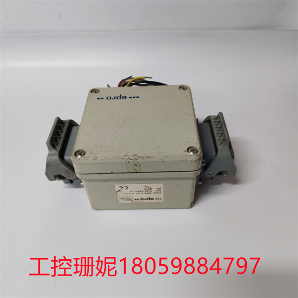 EPRO MMS3120 -022-000 EPRO 轴承振动变送器 能够触发警报