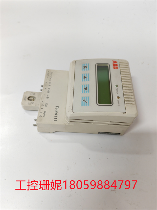 PFEA111-20 3BSE050090R20.jpg