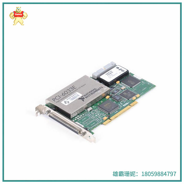 PCI-6033E  功能数据采集卡  提供了模拟输入、数字I/O