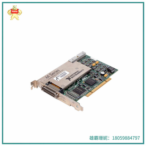 PCI-6259  多功能数据采集卡 定时器以及模拟和数字触发功能