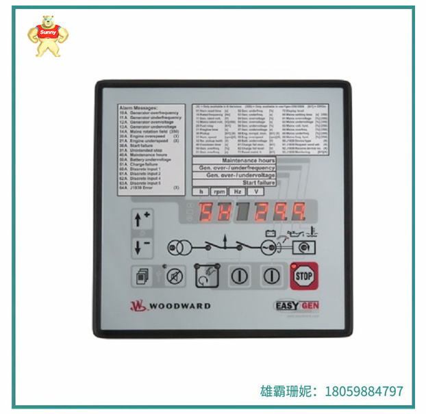 8440-1801  数字控制器  实现各种设备的控制和管理