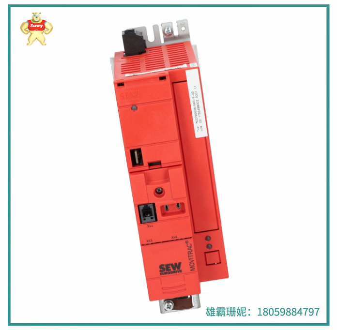 MC07B0008-5A3-4-S0FSC11BDFE  变频器 将交流电转换为直流电