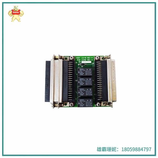 数字信号转换器 ASSY-12149 具有良好的抗干扰性能