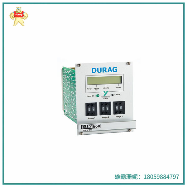 控制单元 D-UG660-20 可与光学火焰传感器组合使用