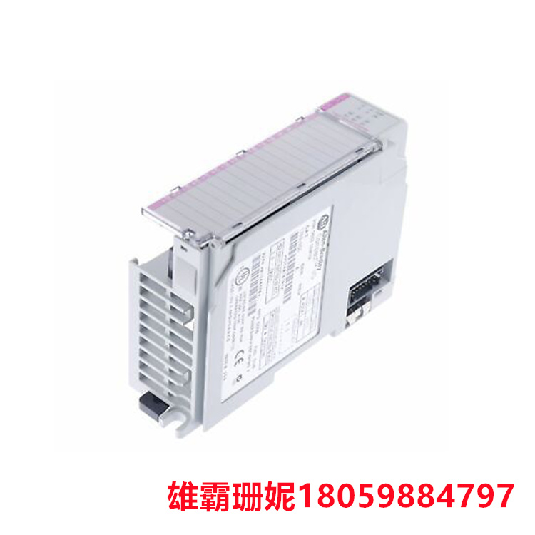 紧凑型 I/O 模块 1769-HSC  用于处理模拟量信号