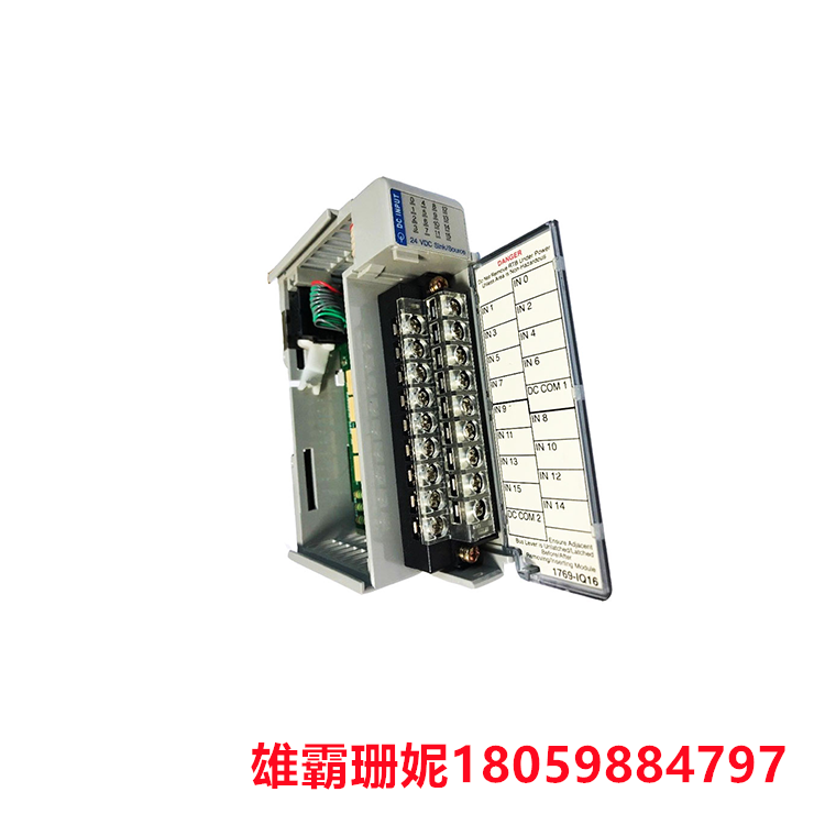 模拟输入模块 1769sc-IF4IH 用于将模拟信号转换为数字信号