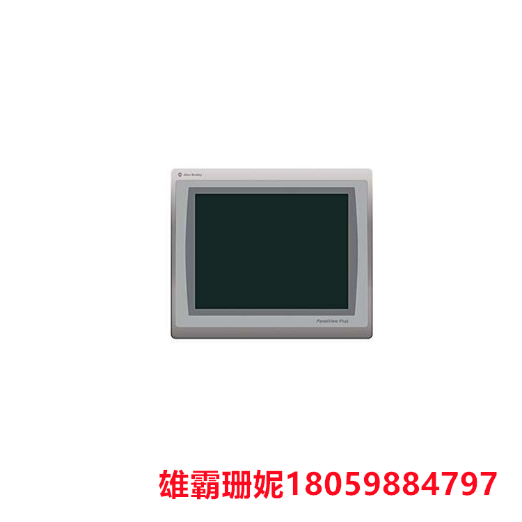 图形终端 2711P-T10C22D9P 为用户提供一个可视化的界面