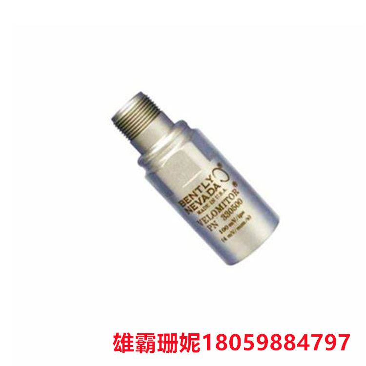 压电速度传感器3305/00-02-00 利用压电效应来测量物体运动速度