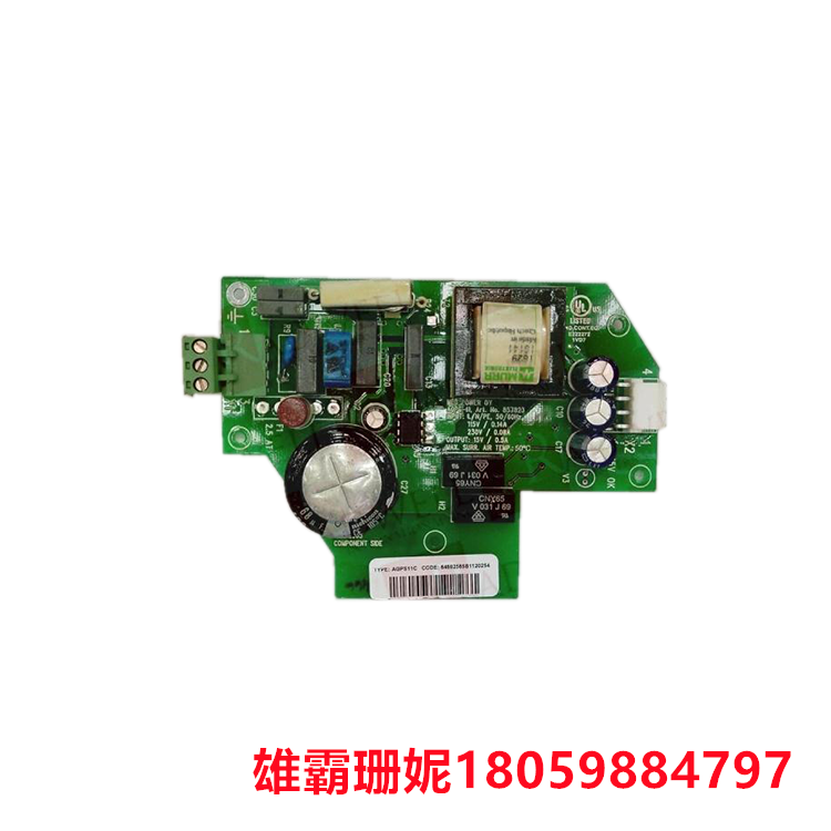 电源模块 AGPS-11C--3AFE64692585 用于交换设备、接入设备等