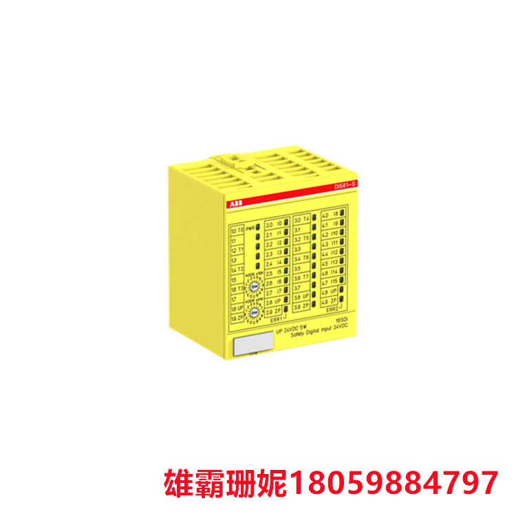  数字量输入模块 DI581-S--1SAP284000R0001 具有多个输入通道