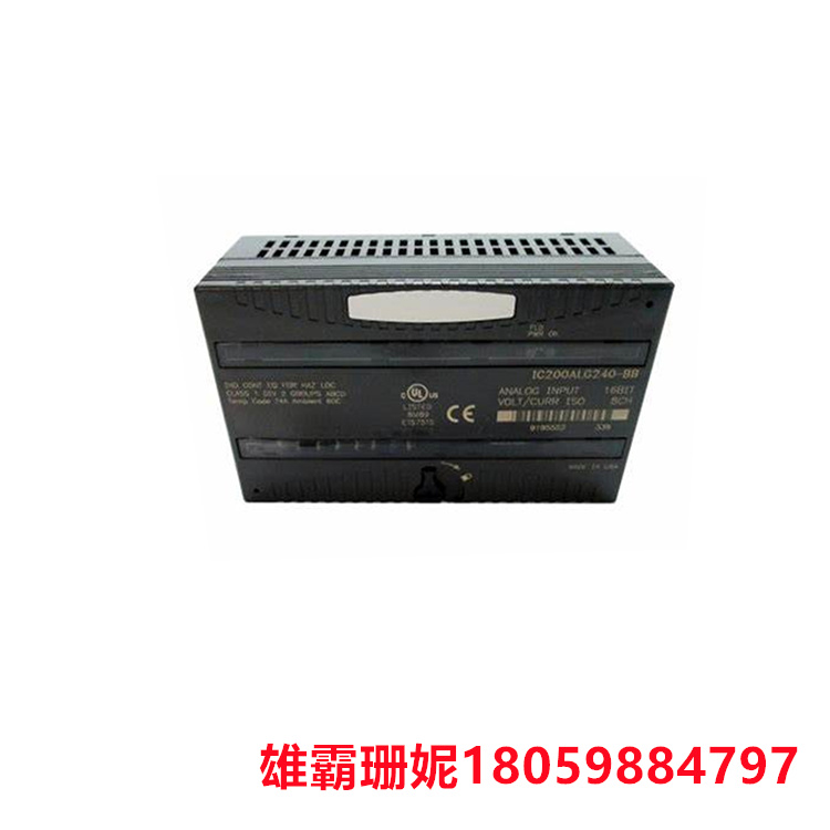 IC200ALG240  模拟输入模块  可以接受多达8个不同模拟设备的输入