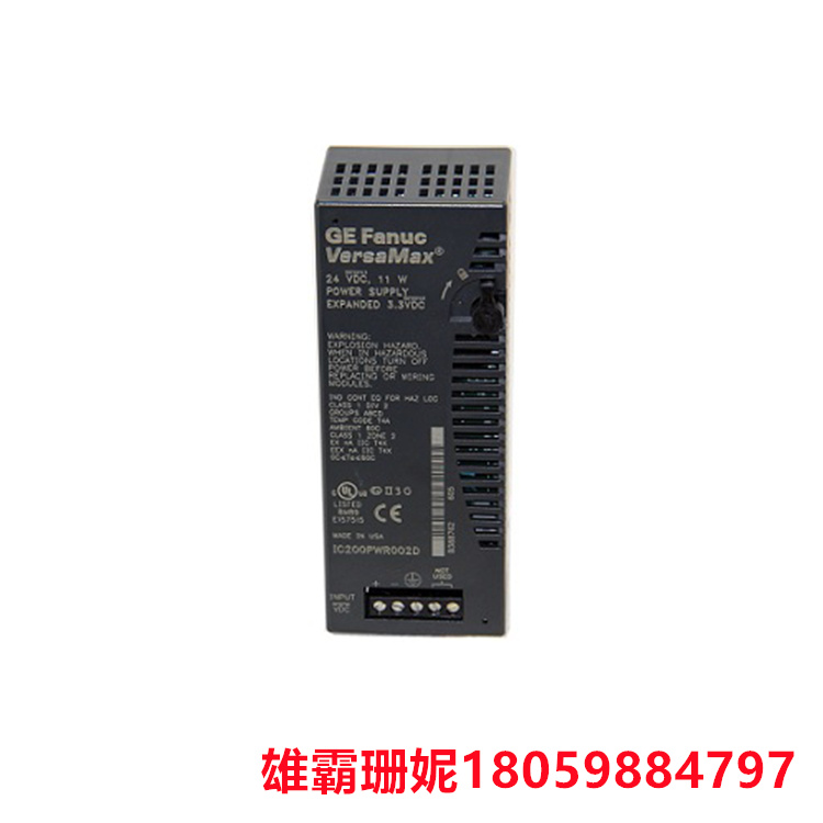 IC200PWR002   扩展电源单元  它可以提供额外的电源输出