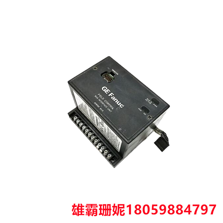 IC670GBI102D   总线接口模块  支持不同的总线协议和通信速率