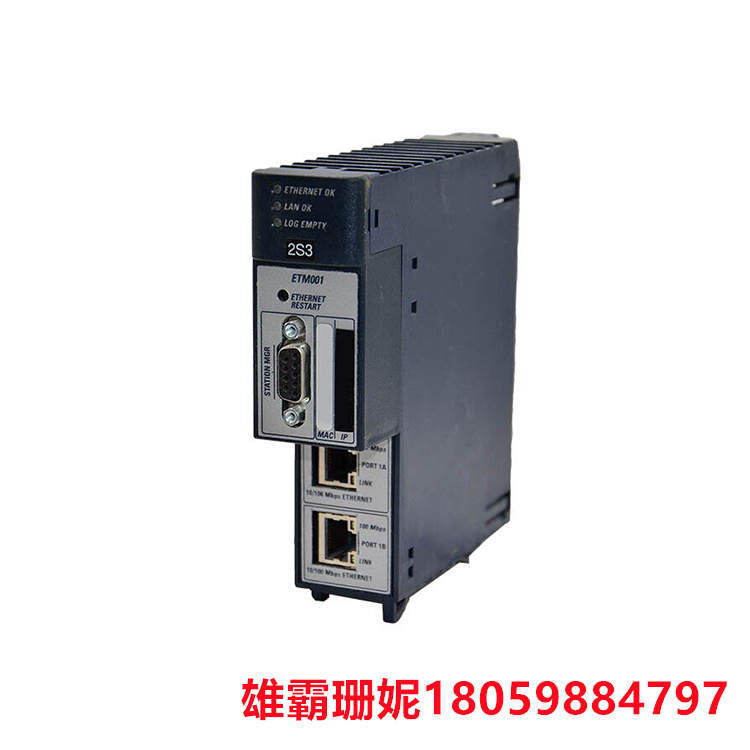 IC695ETM001  以太网发送器模块  执行冲突检测和避免