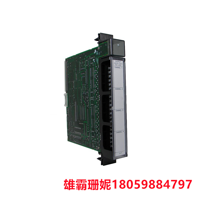 IC697ALG320  模拟输出模块  具有4个模拟输出通道