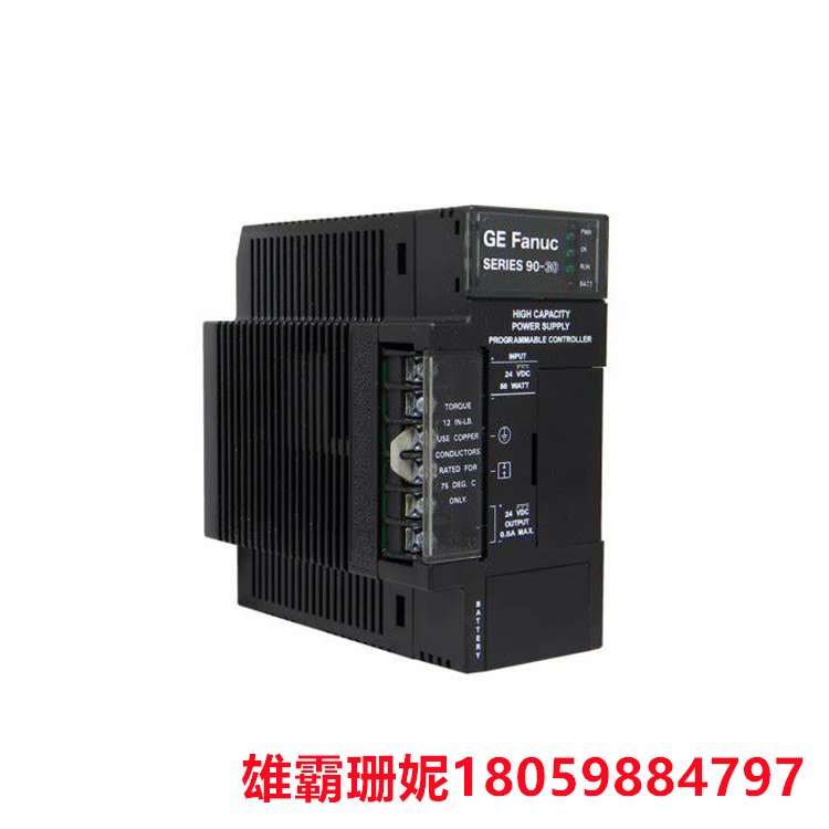 IC694PWR331D  电源模块  提供稳定的电源输出