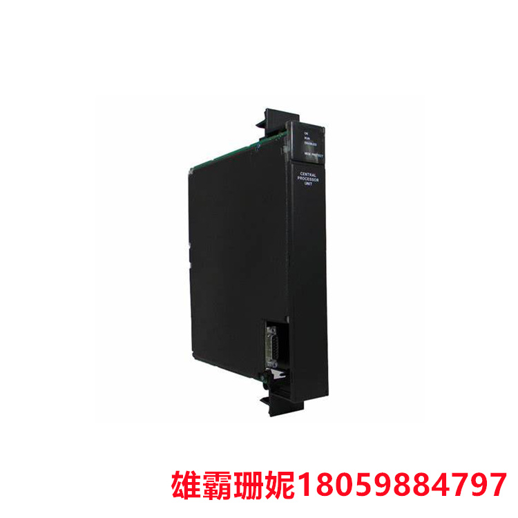 IC697CPM925   可编程逻辑控制器 用于自动化控制的数字运算控制器