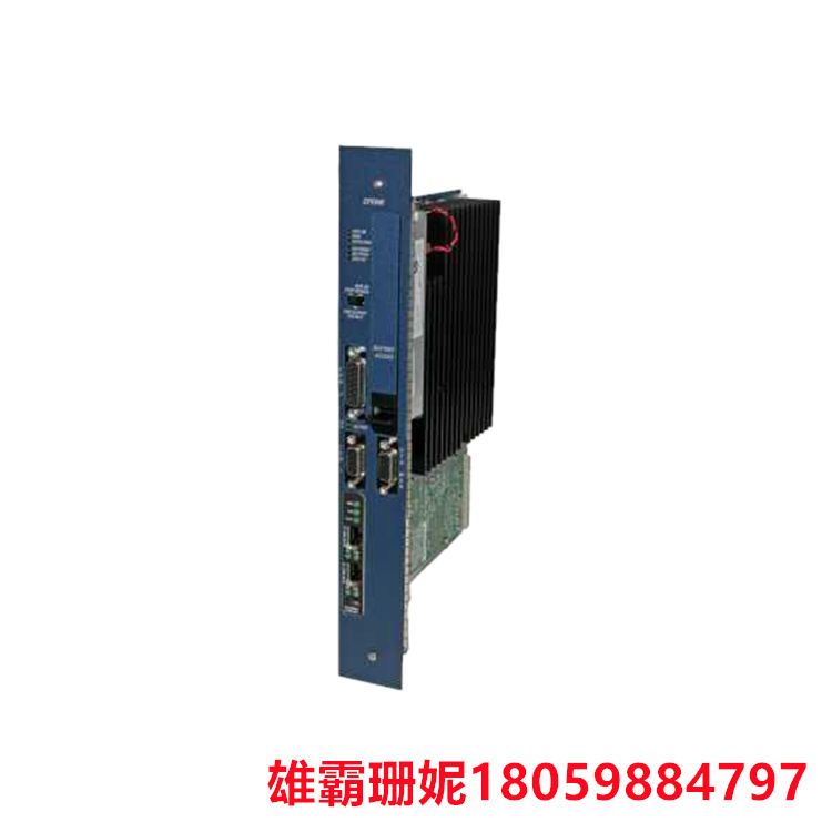 IC698CPE040  CPU模块  用于各种计算机系统