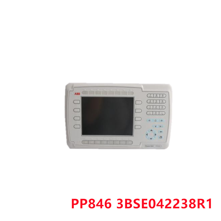 PP846-3BSE042238R1  触摸屏  可用以取代机械式的按钮面板