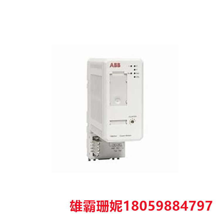 TB820V2-3BSE013208R0001  通讯接口 用于连接计算机与网络